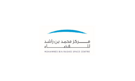 “مركز محمد بن راشد للفضاء” يطلق “برنامج منح للبحوث والدراسات المتعلقة بعلوم الفضاء”