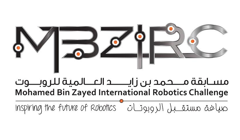 الإعلان عن التفاصيل النهائية للحدث العالمي للروبوتات في أبوظبي