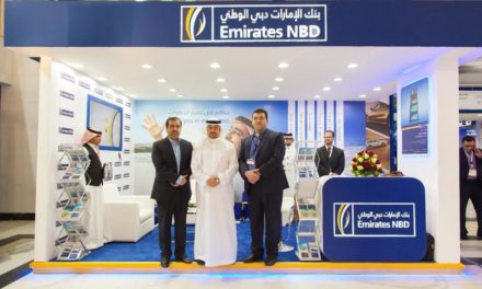 بنك الإمارات دبي الوطني – السعودية يشارك في معرض جدة للسيارات 2016 ويطلق عروض خاصة لعملاء التمويل التأجيري