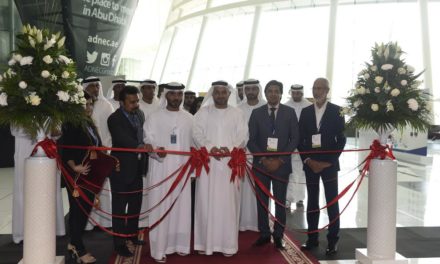 الدورة الافتتاحية لـ ’معرض المتاجر الذكية 2017‘ تنطلق في مركز أبوظبي الوطني للمعارض (أدنيك)