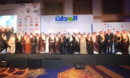 الأمير خالد الفيصل يكرم موبايلي لتبوئِها مرتبة متقدمة ضمن أفضل 100 علامة تجاريّة
