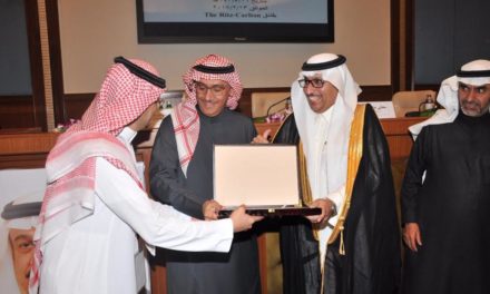 جامعة الملك سعود تكرم STC لرعايتها برنامج التعليم العالي للطلاب الصم وضعاف السمع