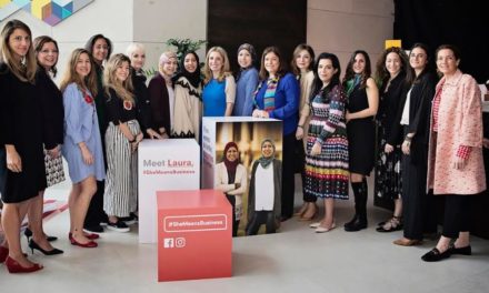 “فيسبوك” يطلق برنامج #SHEMEANSBUSINESS  لتوفير فرص النمو والتدريب لنحو  10 آلاف سيدة في الشرق الأوسط وشمال أفريقيا بحلول 2018