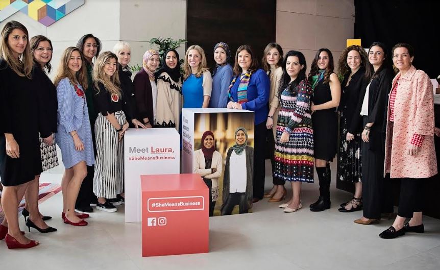 “فيسبوك” يطلق برنامج #SHEMEANSBUSINESS  لتوفير فرص النمو والتدريب لنحو  10 آلاف سيدة في الشرق الأوسط وشمال أفريقيا بحلول 2018