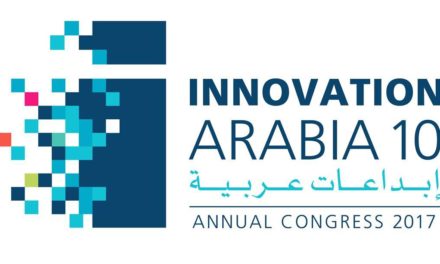 “إبداعات عربية 10” يضم جلسات نقاشية لاستشراف مستقبل التعليم وريادة الأعمال والطاقة والرعاية الصحية من منظور الابتكار