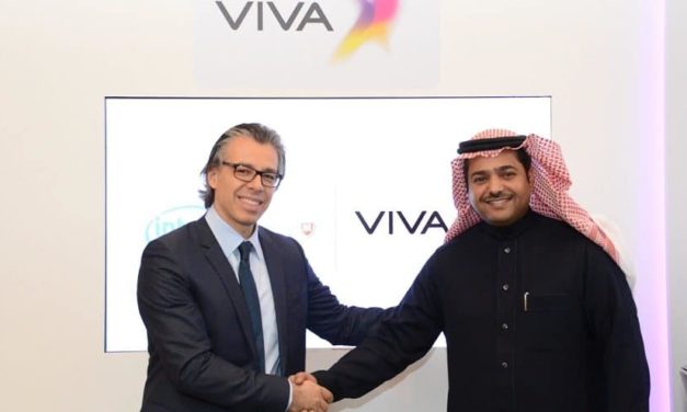 VIVA وIntel Security تتفقان على إنشاء أول مركز دفاع إلكتروني في البحرين لصد الهجمات الإلكترونية