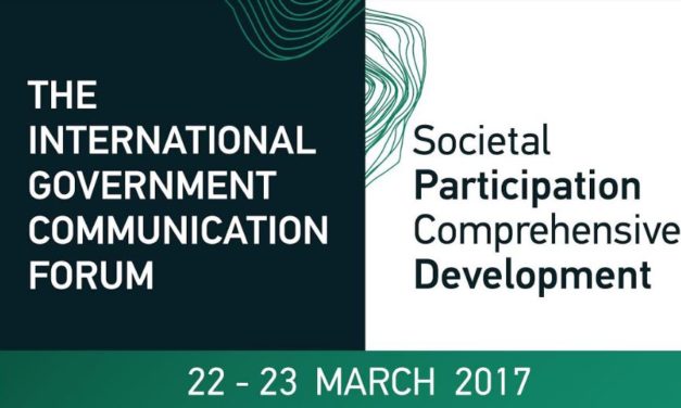 اختتام فعاليات المنتدى الدولي للاتصال الحكومي 2017 في الشارقة