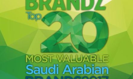 دبليو بي بي (ًWPP) و كنتار ميلوارد براون (Kantar Millward Brown) تطلقان تصنيف براند زي العالمي لأكثر العلامات التجارية قيمة في المملكة العربية السعودية