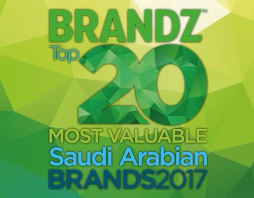 دبليو بي بي (ًWPP) و كنتار ميلوارد براون (Kantar Millward Brown) تطلقان تصنيف براند زي العالمي لأكثر العلامات التجارية قيمة في المملكة العربية السعودية