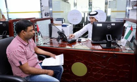 دائرة التنمية الاقتصادية في عجمان تفعّل خدمة الدرهم الإلكتروني في مراكز تقديم الخدمة بالحميدية والنخيل
