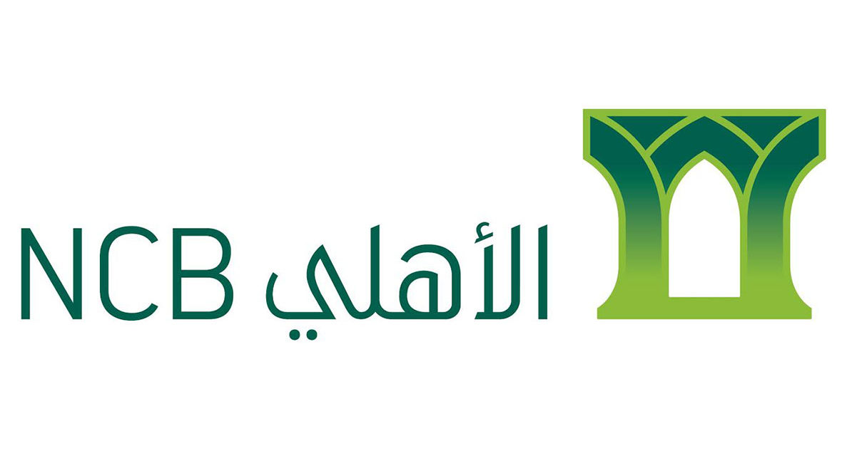 البنك الأهلي التجاري السعودي يرتقي بخدماته المصرفية عبر  برنامج ”الجيل التالي “NextGen