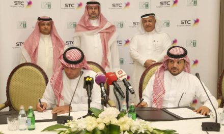الاتصالات السعودية واتحاد الكرة يوقعان عقد رعاية دوري STC تحت 14 عام