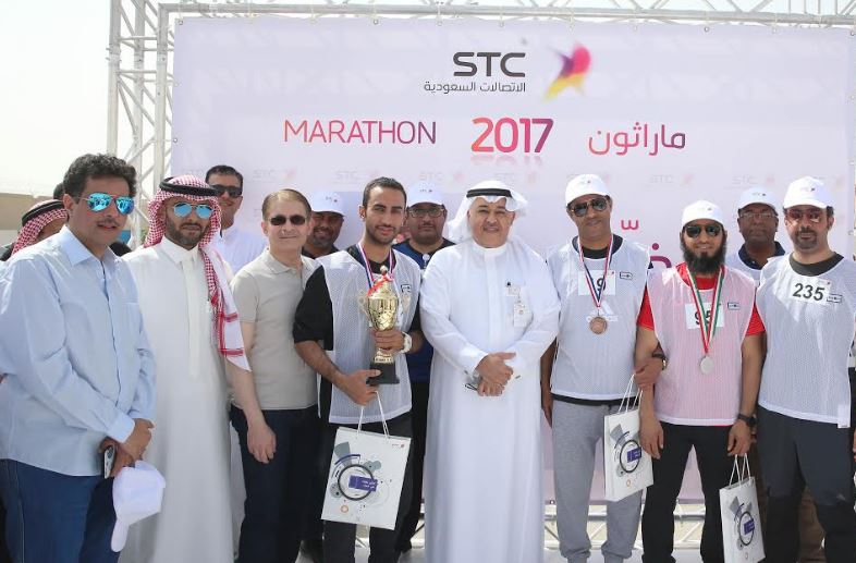 STC تنظم سباق مارثوني بمشاركة 240 موظف