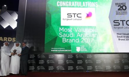 STC العلامة الأقوى تجاريا في أول تصنيف عالمي ينظم بالمملكة
