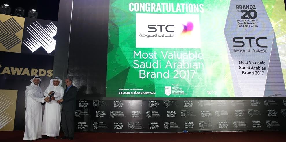 STC العلامة الأقوى تجاريا في أول تصنيف عالمي ينظم بالمملكة