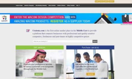 “واكوم” تطلق مسابقة إقليمية لمختصي التصميم الابداعي