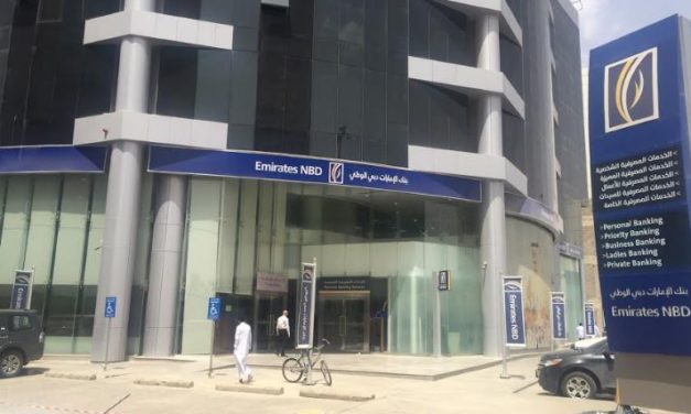 بنك الامارات دبي الوطني السعودية يفتتح ثلاث فروع جديدة في المملكة