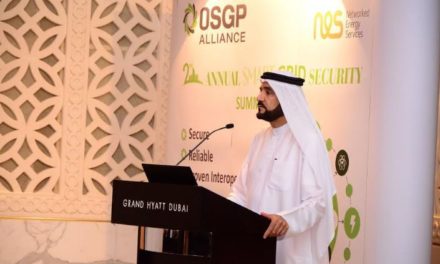 افتتاح “قمة أمن الشبكات الذكية 2017” في نسختها الثانية في دبي لمناقشة أبرز الاحتياجات الأمنية