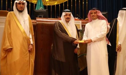 أمير الرياض يكرم STC لدعمها ملتقى تطوير الأحياء العشوائية