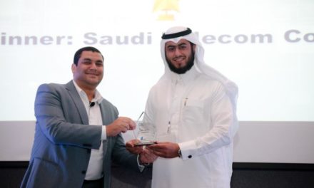 MySTC يحقق جائزة أفضل تطبيق لتجربة العملاء على مستوى الشرق الأوسط