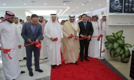 وزارة التجارة والاستثمار تدشّن مركز هواوي للابتكار في الرياض
