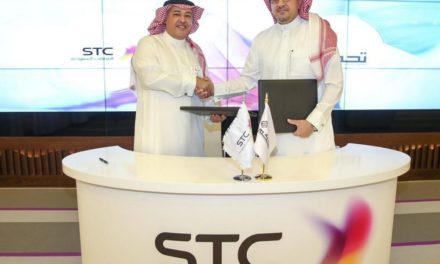 STC وشركة “تحكم”  توقعان اتفاقية لحماية البيانات الشخصية لعملاء الجوال