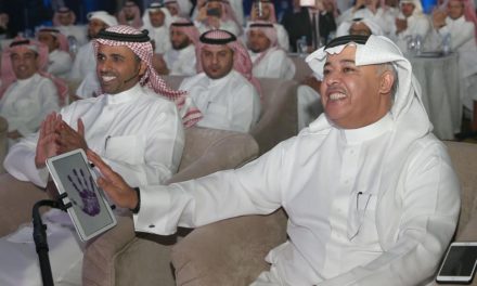 STC تدشن شركة  قنوات الاتصالات السعودية  بهويتها الجديدة