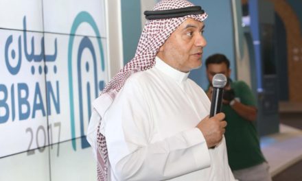 د. غسان السليمان – نسعى إلى تسهيل الإجراءات أمام المنشآت والتوسع في برامج ريادة الأعمال