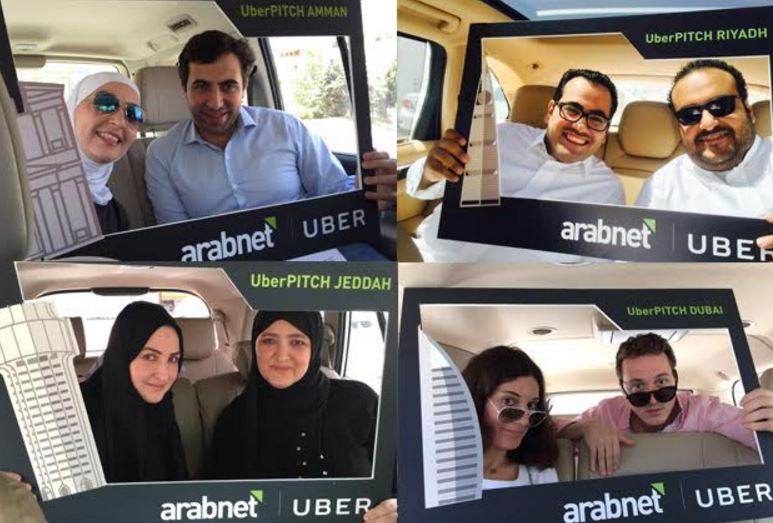 UberPITCH تعود من جديد لتعزيز الابتكار وريادة الأعمال