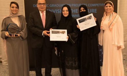 جامعتا الملك عبدالعزيز و”الزقازيق” المصرية تفوزان بجائزة مسابقة “الرؤية المستقبلية”