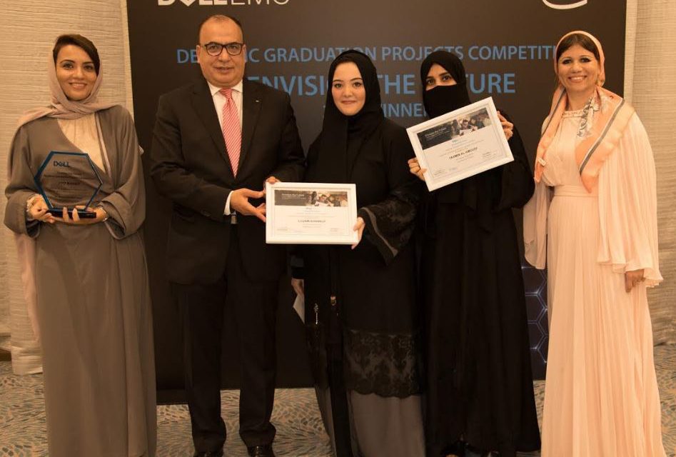 جامعتا الملك عبدالعزيز و”الزقازيق” المصرية تفوزان بجائزة مسابقة “الرؤية المستقبلية”