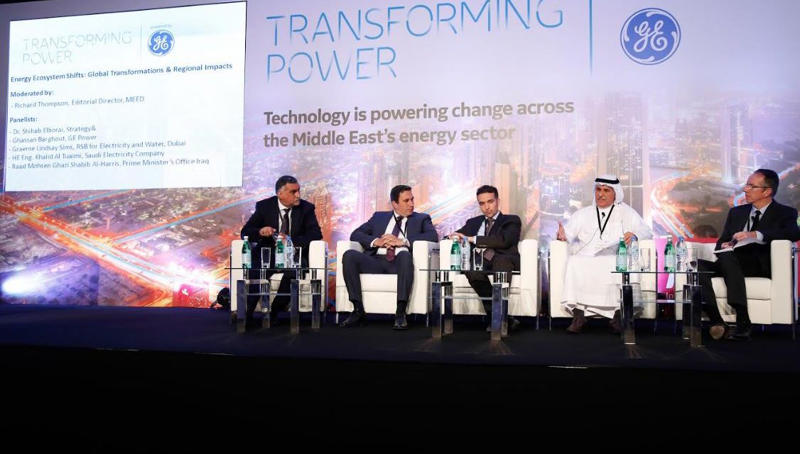 “جنرال إلكتريك” تستضيف مؤتمر “تحولات قطاع الطاقة” في دبي