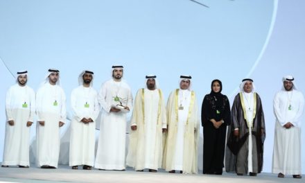 “البيت المستدام المستقل” في “مركز محمد بن راشد للفضاء” يفوز بـ “جائزة الامارات للطاقة” 2017  التي ينظمها المجلس الأعلى للطاقة في دبي