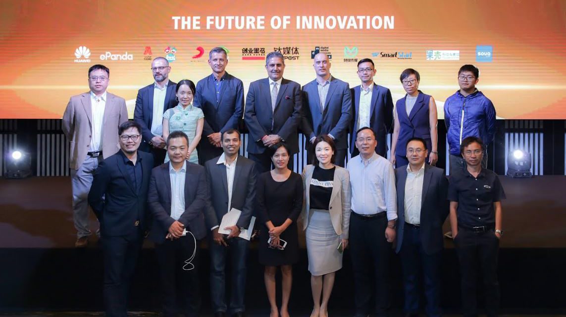 هواوي تجمع رواد الابتكار الصينيين مع أهم الشركات في المنطقة على منصة حوار مستقبل الابتكار