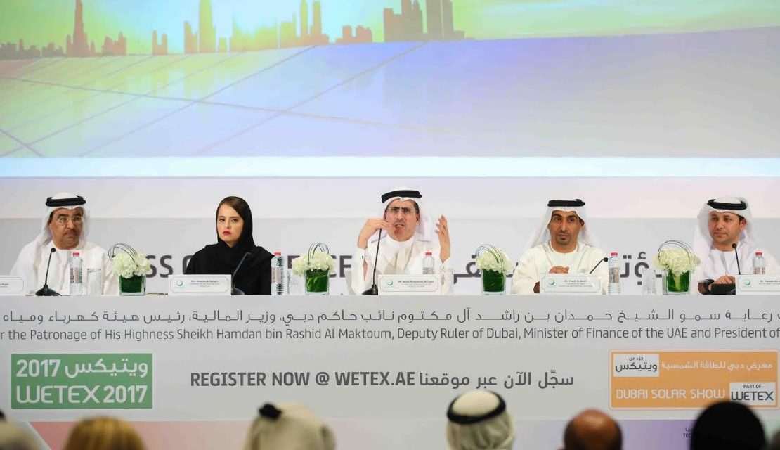 هيئة كهرباء ومياه دبي تعلن انطلاق «ويتيكس 2017» من 23 إلى 25 أكتوبر 2017