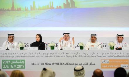 هيئة كهرباء ومياه دبي تعلن انطلاق «ويتيكس 2017» من 23 إلى 25 أكتوبر 2017