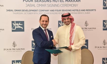 فورسيزونز تعتزم افتتاح أول فنادقها في مكة المكرّمة بالتعاون مع شركة جبل عمر للتطوير