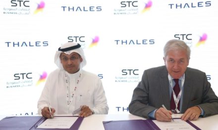 STC توقع اتفاقية تشفير البيانات السحابية مع شركة “تاليس”