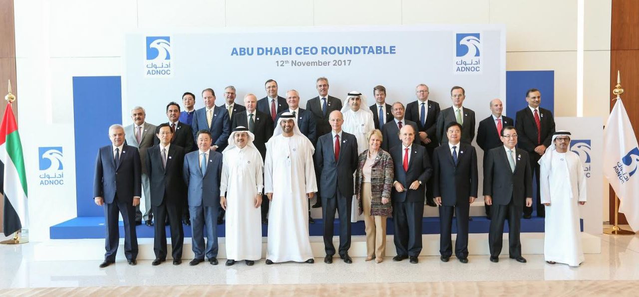 انطلاق أعمال الدورة الثانية من ملتقى أبوظبي للرؤساء التنفيذيين لشركات النفط والغاز  لبحث تطورات وتوجهات قطاع الطاقة العالمي