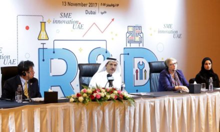 انطلاق المؤتمر الإماراتي الثامن للمشاريع الصغيرة والمتوسطة والابتكار