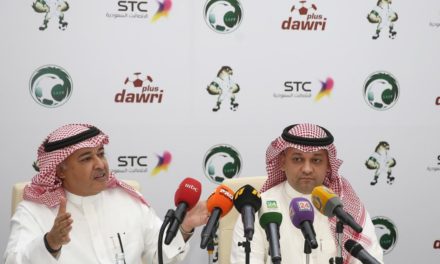STCوالاتحاد السعودي يوقعان اتفاقية لنقل مباريات المنتخب السعودي عبر تطبيق دوري بلس
