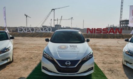 شراكة بين إكسبو 2020 دبي ونيسان للإسهام في استشراف مستقبل التنقل الذكينيسان شريك السيارات لإكسبو 2020 دبي من فئة شريك رسمي أول