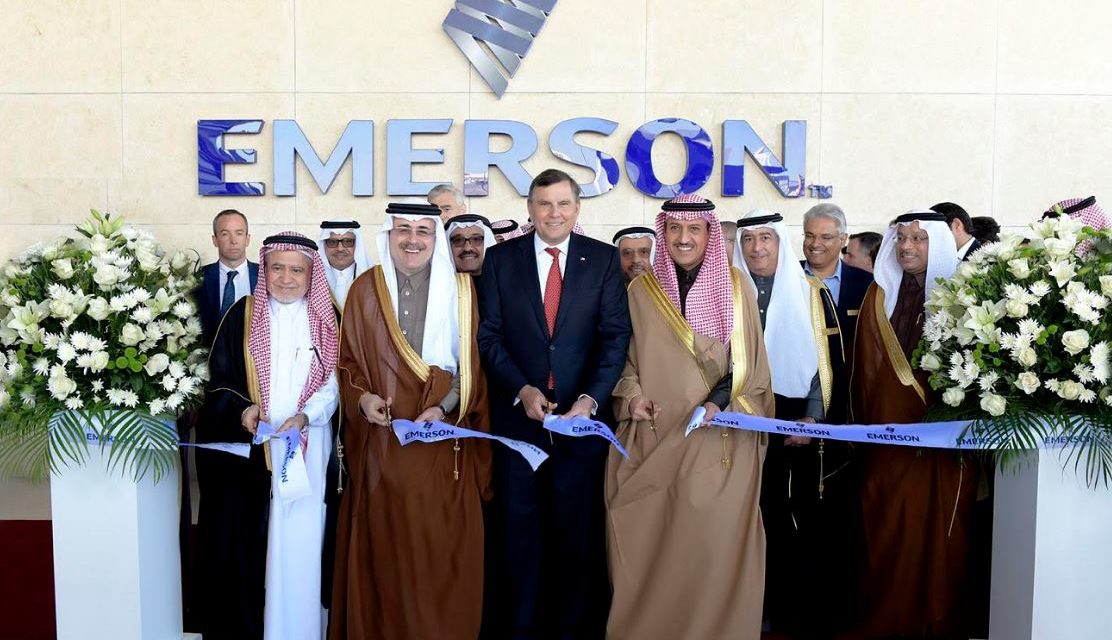 “إيمرسون” تفتتح مرفقاً جديداً في السعودية لدعم الابتكار والتدريب في السوق المحلي