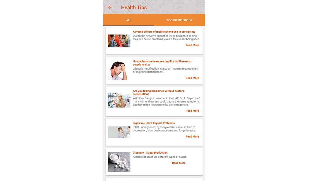 “مجموعة برايم للرعاية الصحية” تطلق تطبيق ذكي جديد لتسهيل الوصول إلى أفضل الخدمات الطبية