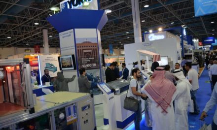 آل سالم جونسون كنترولز (يورك) تستعرض الحلول الذكية لترشيد الطاقة  في المعرض السعودي لأنظمة معدات التكييف 2018