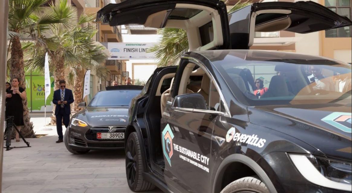 مدينة دبي المستدامة تستضيف حفل ختام رحلة السيارات الكهربائية لشرق الأوسط 2018