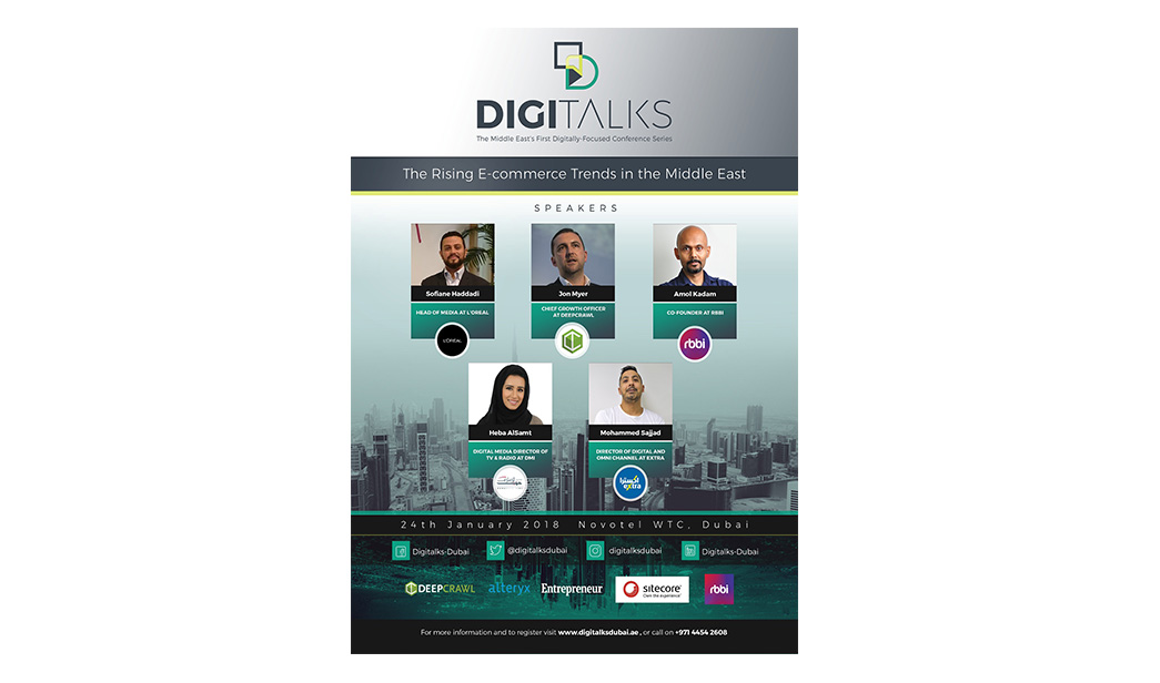 مؤتمر ديجي توكس Digitalks  يعلن عن قائمة المتحدثين الرئيسيين