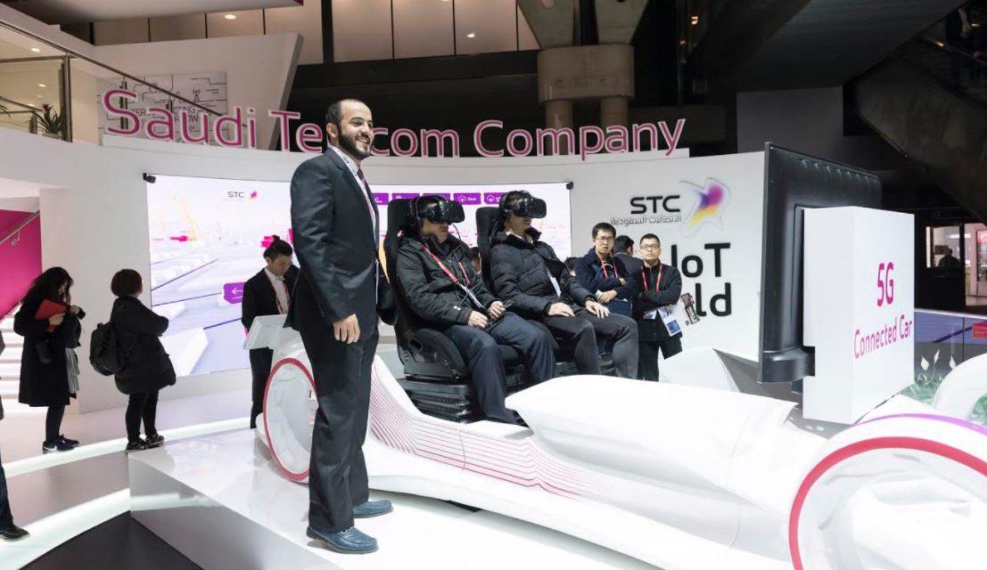 الاتصالات السعودية دشنت حضورها مع الشركات العالمية في مؤتمر برشلونة