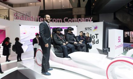 الاتصالات السعودية دشنت حضورها مع الشركات العالمية في مؤتمر برشلونة