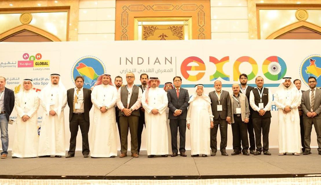 بنك الإمارات دبي الوطني – السعودية الراعى الاساسي للمعرض الهندي التجاري في جدة